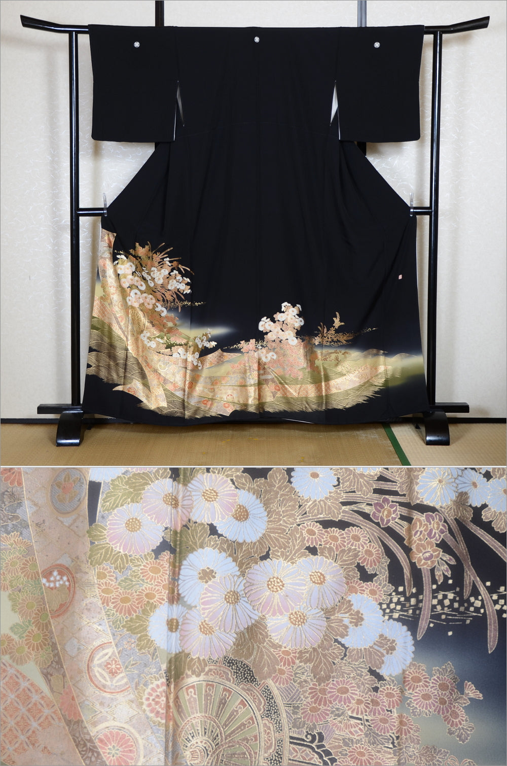 Japanese kimono / BK #869