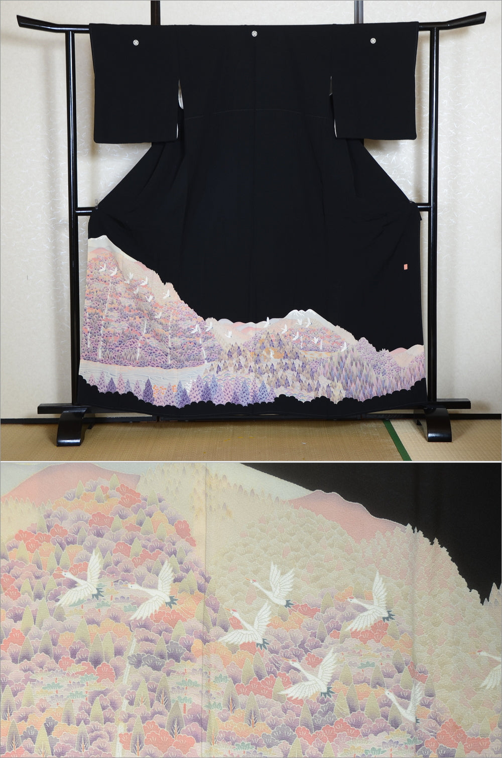 Japanese kimono / BK #731