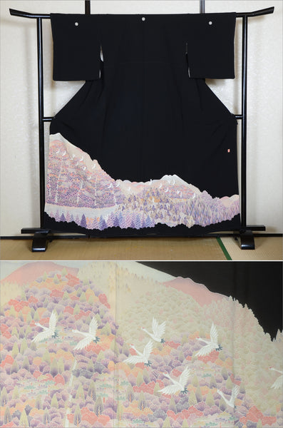 Japanese kimono / BK #731