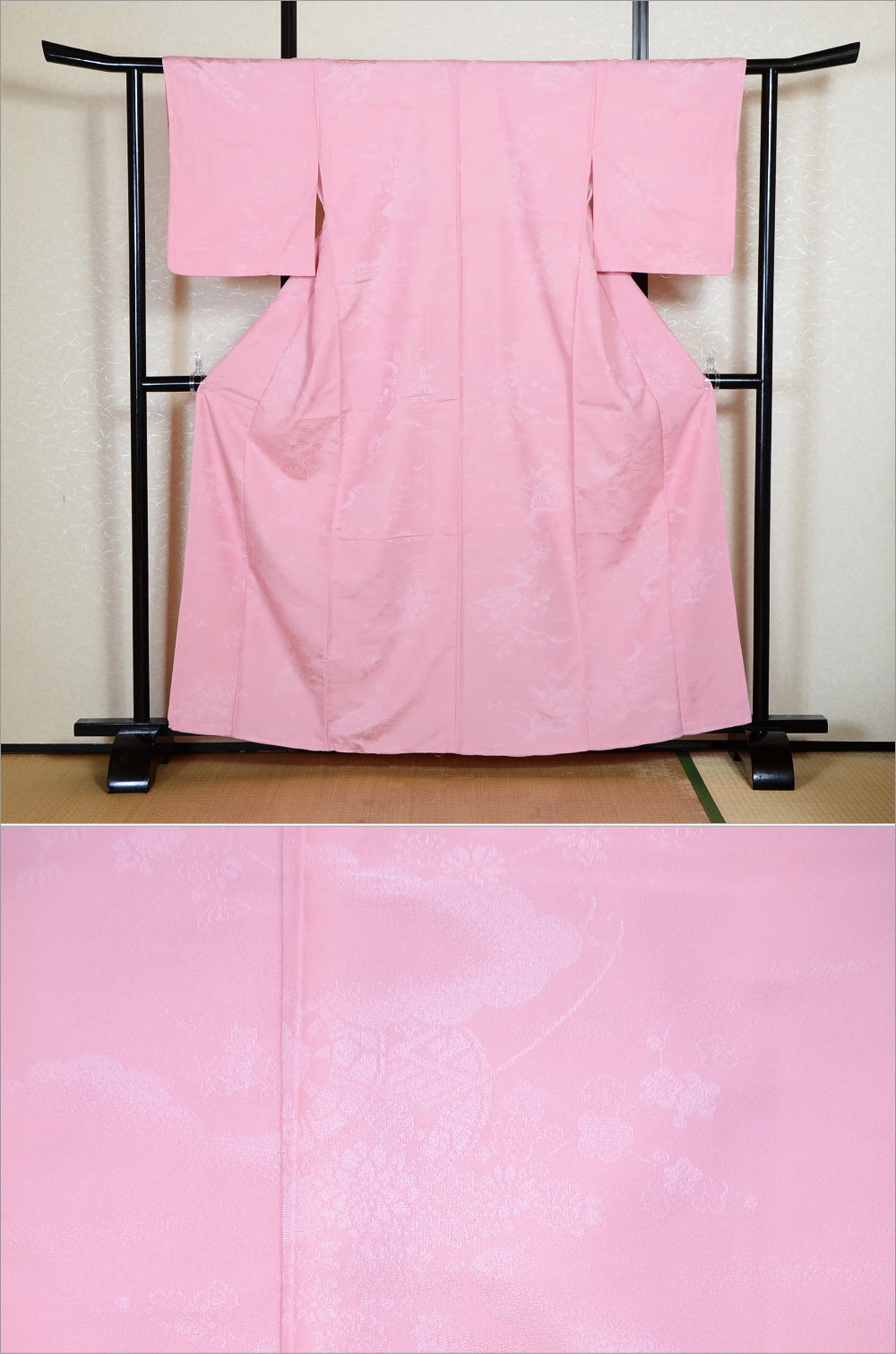 Japanese kimono / PK #945