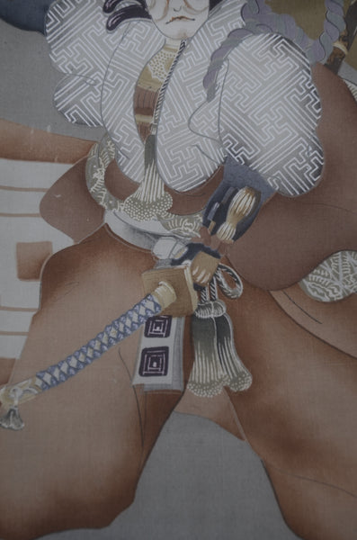 Jacket, kimono, hakama set / JKH #1-466