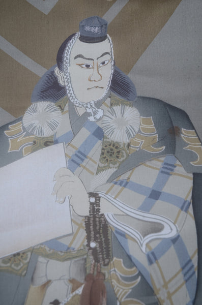 Jacket, kimono, hakama set / JKH #1-466