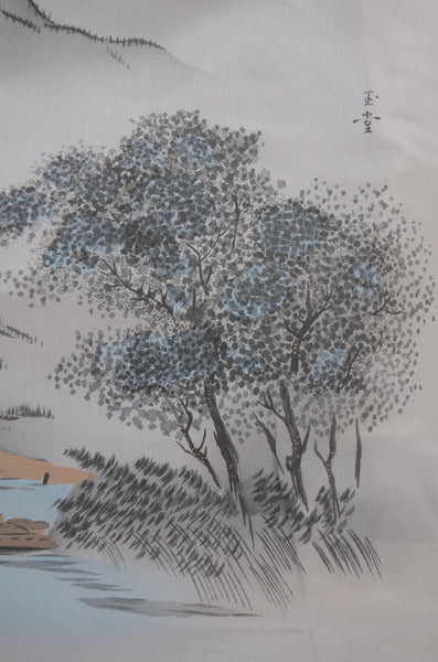 Jacket, kimono, hakama set / JKH #1-470