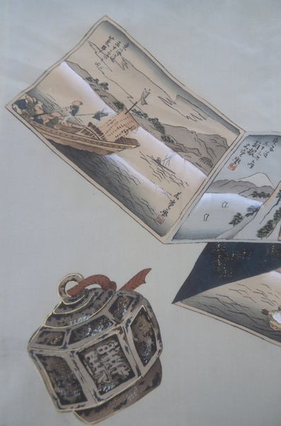 Jacket, kimono, hakama set / JKH #1-471