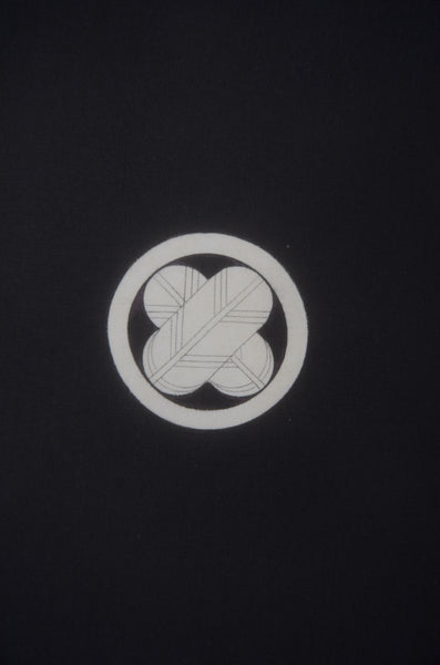 Jacket, kimono, hakama set / JKH #1-473