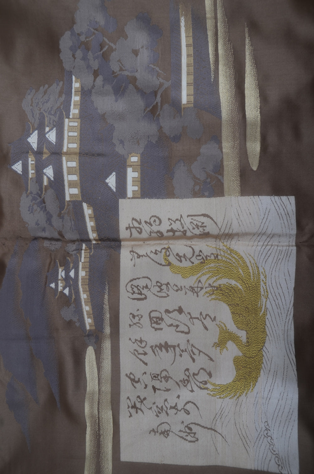 Jacket, kimono, hakama set / JKH #1-473