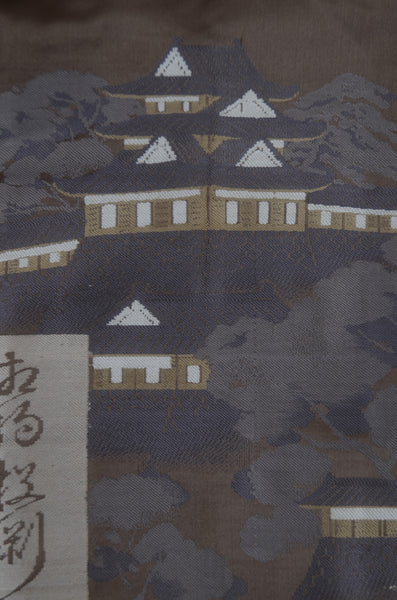 Jacket, kimono, hakama set / JKH #1-473