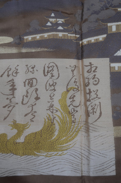 Jacket, kimono, hakama set / JKH #1-473