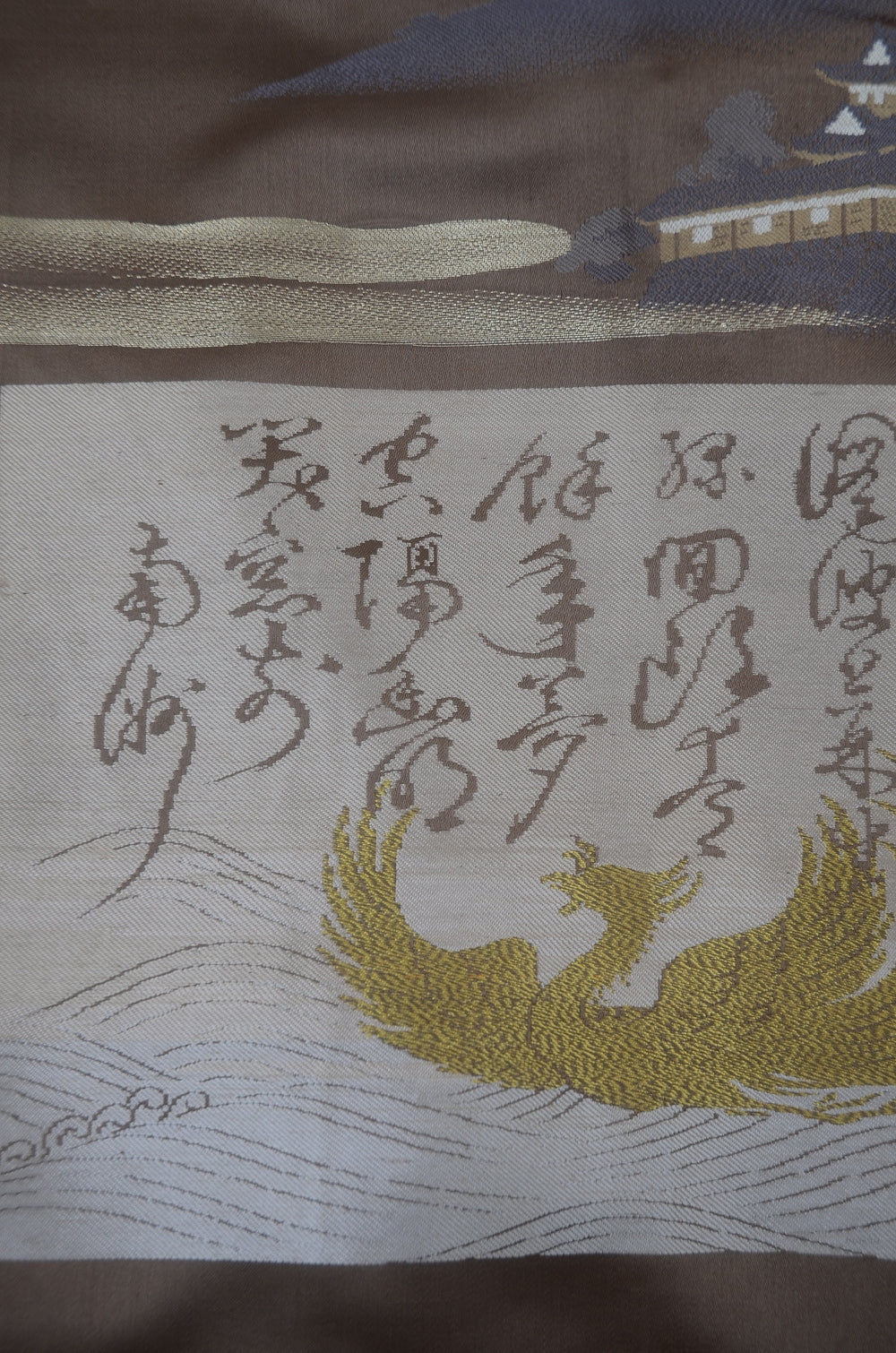 Jacket, kimono, hakama set / JKH #1-473