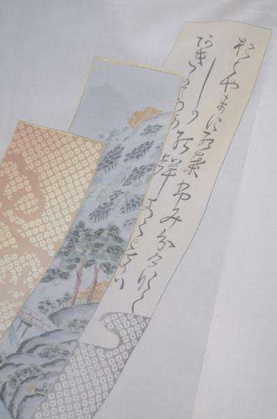 Jacket, kimono, hakama set / JKH #1-474