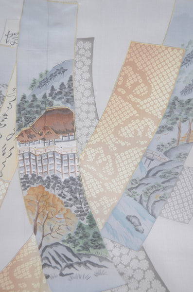 Jacket, kimono, hakama set / JKH #1-474