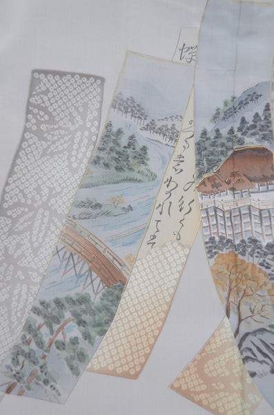 Jacket, kimono, hakama set / JKH #1-474