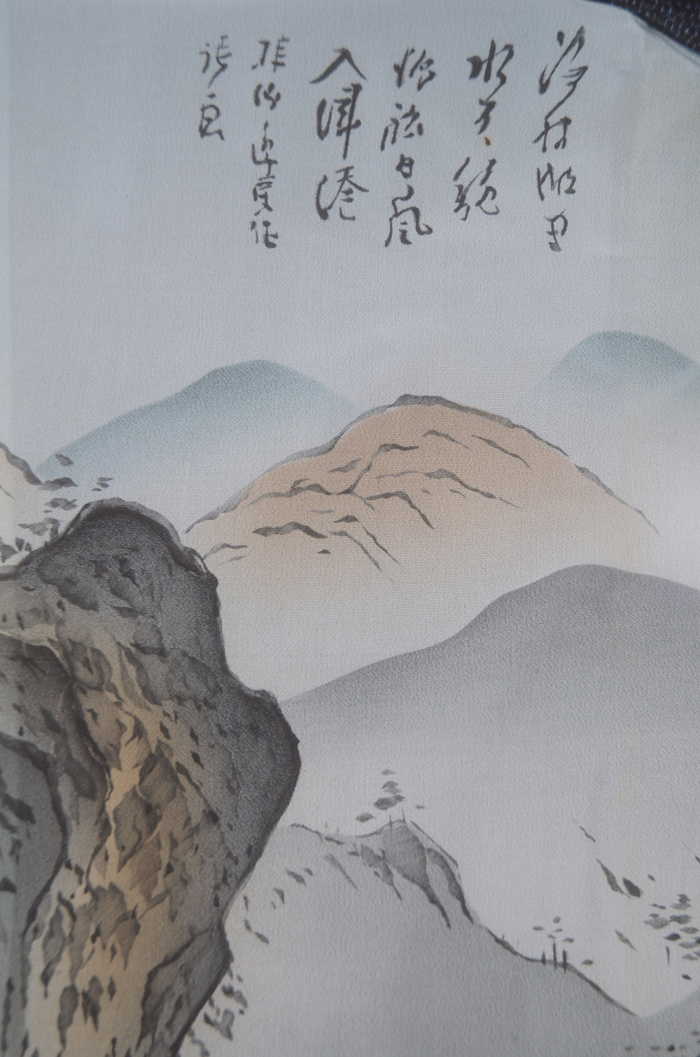 Jacket, kimono, hakama set / JKH #1-476