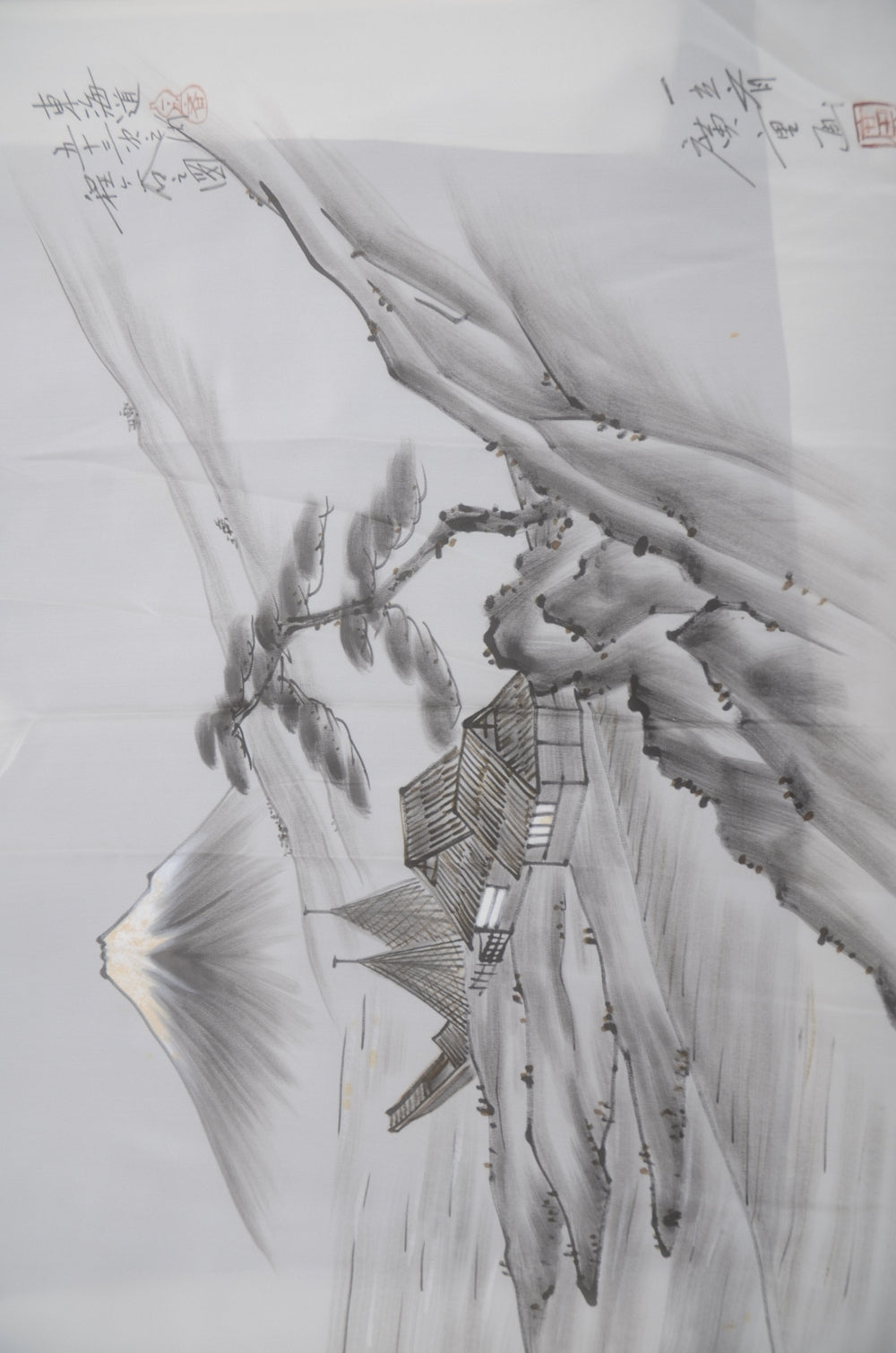 Jacket, kimono, hakama set / JKH #1-477