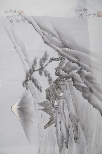 Jacket, kimono, hakama set / JKH #1-477