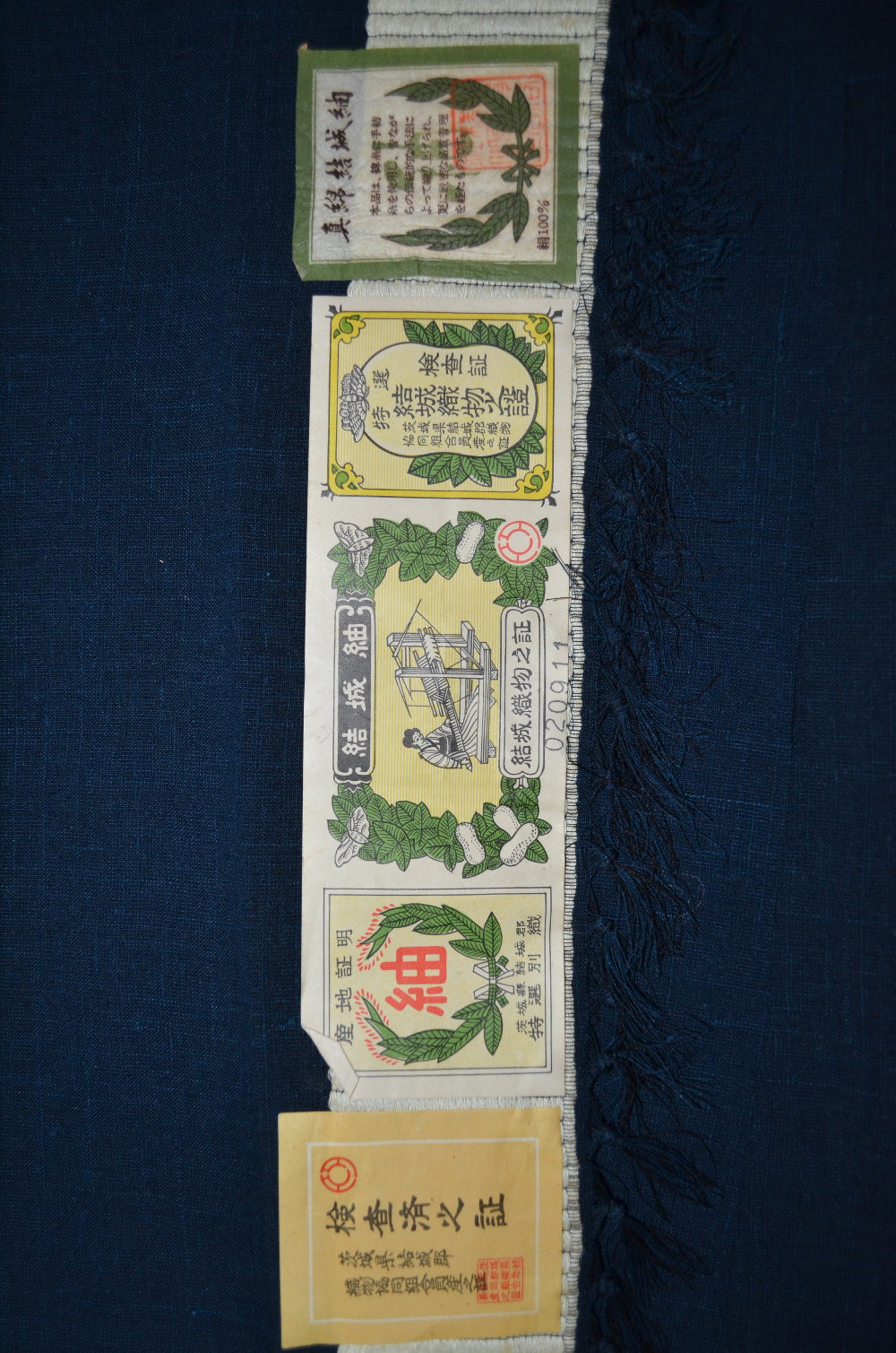 Men kimono / M-KM #1-300