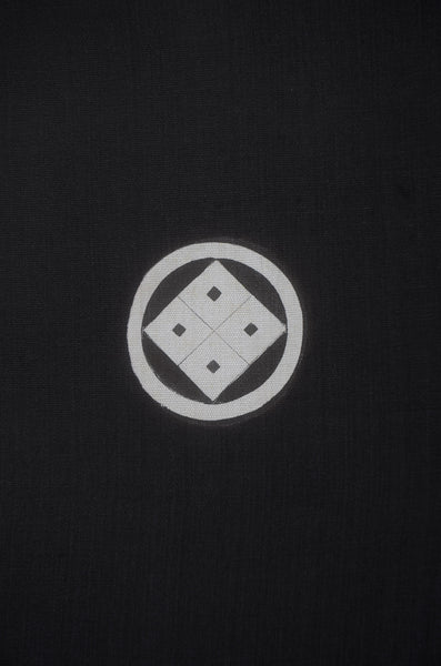 Jacket, kimono, hakama set / JKH #1-480