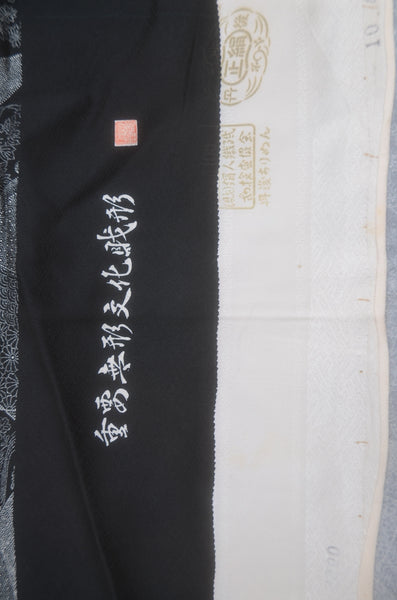 Japanese kimono / SK #1-852