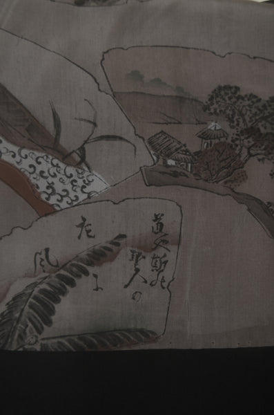 Jacket, kimono, hakama set / JKH #1-480