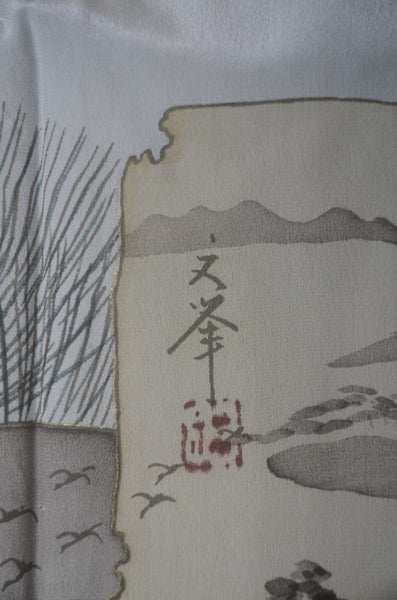 Jacket, kimono, hakama set / JKH #1-186