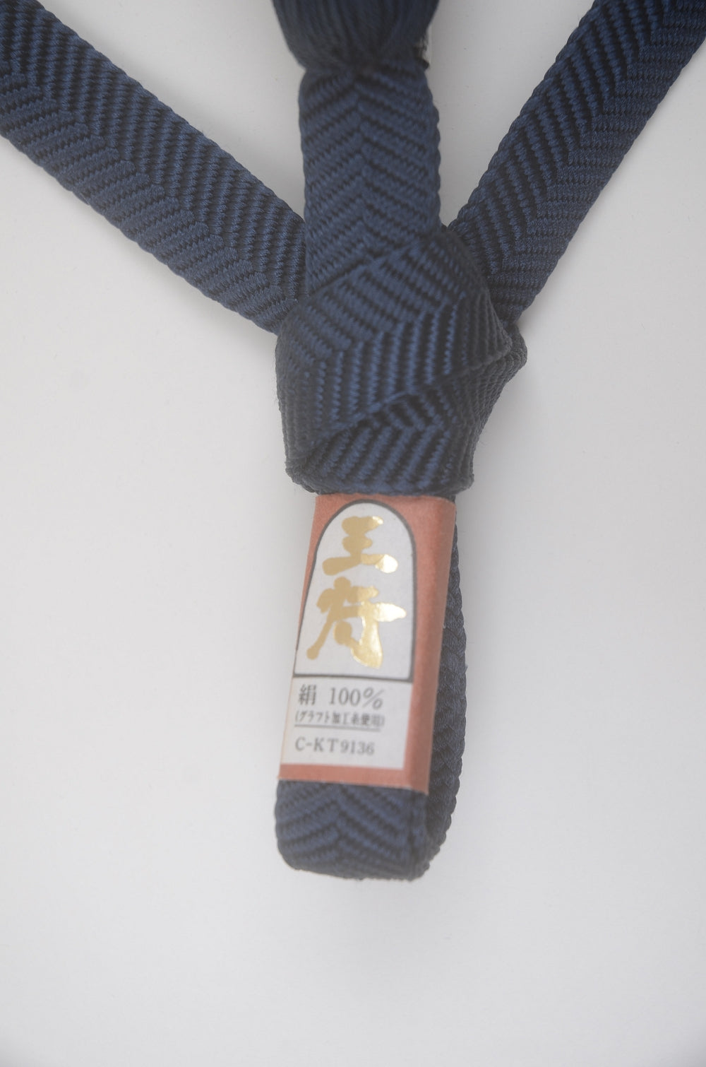 Coat cord (Haori himo) / M-AC #757