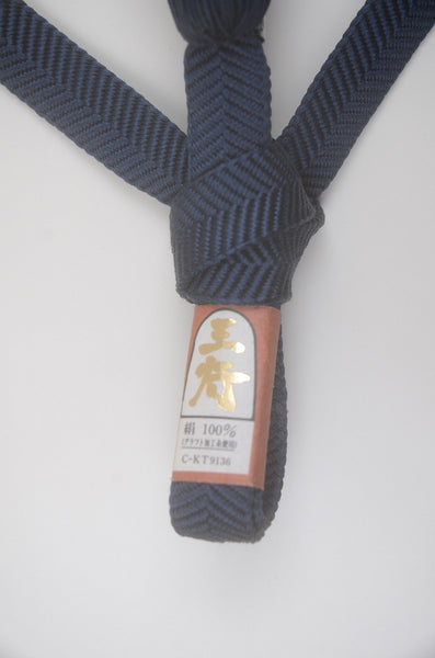 Coat cord (Haori himo) / M-AC #757