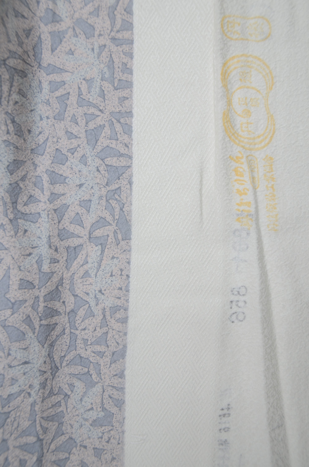 Japanese kimono / SK #1-865