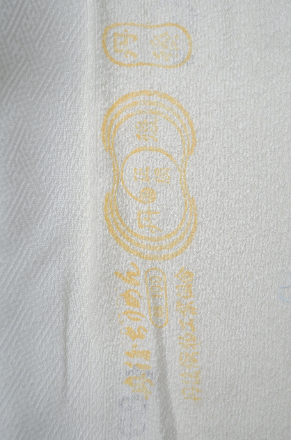 Japanese kimono / SK #1-865