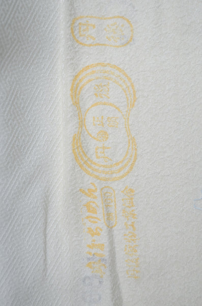 Japanese kimono / SK #1-865
