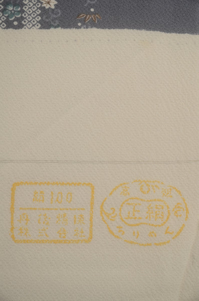 Japanese kimono / SK #1-867