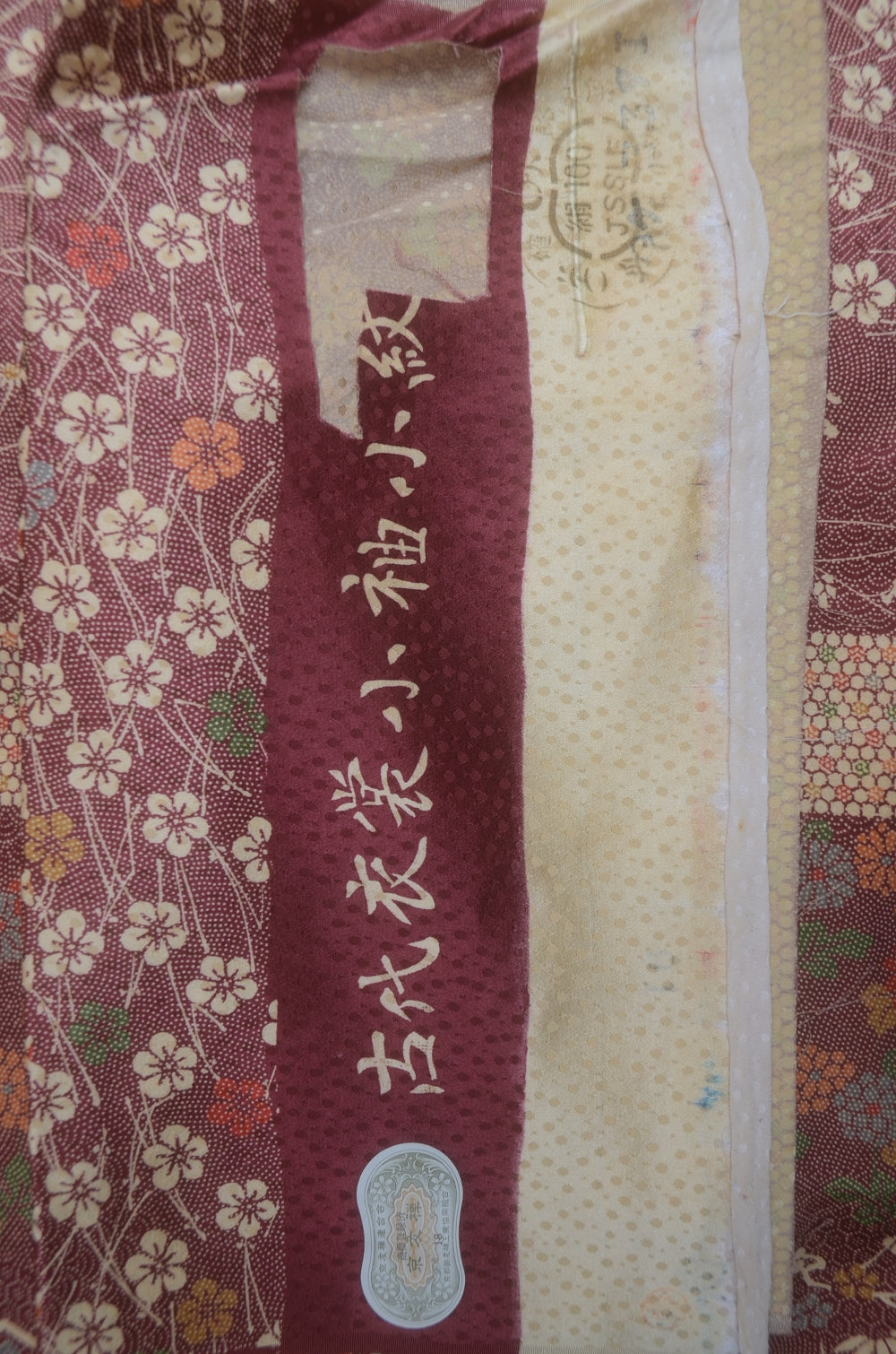 Japanese kimono / SK #1-870