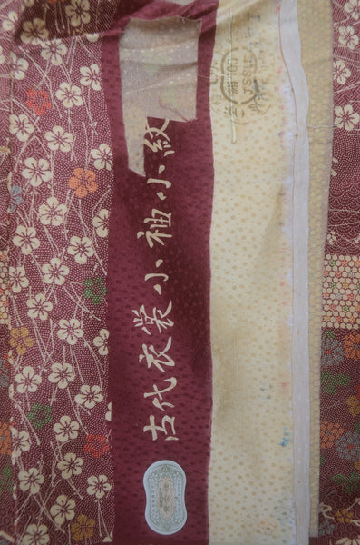 Japanese kimono / SK #1-870