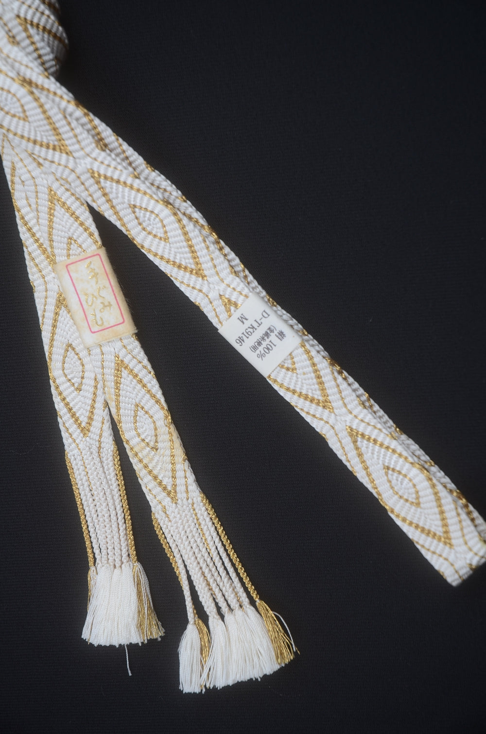 Obi-jime 2 pair / OX #1-032