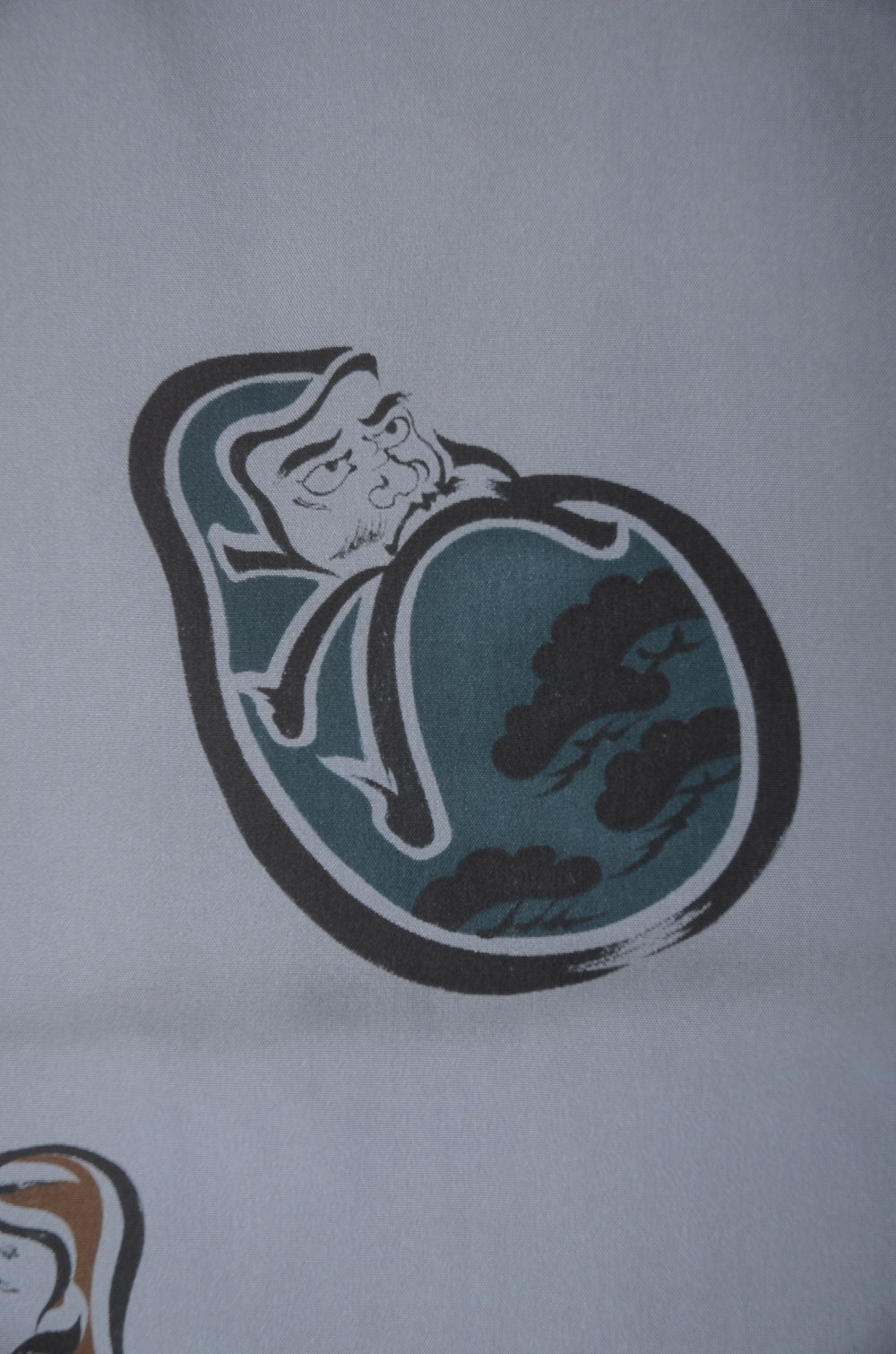 Men Undergarment / MU #765