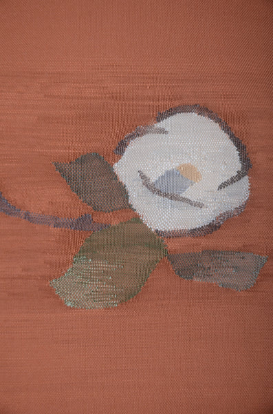 Nagoya Obi belt / Warehouse sale WF #1-516