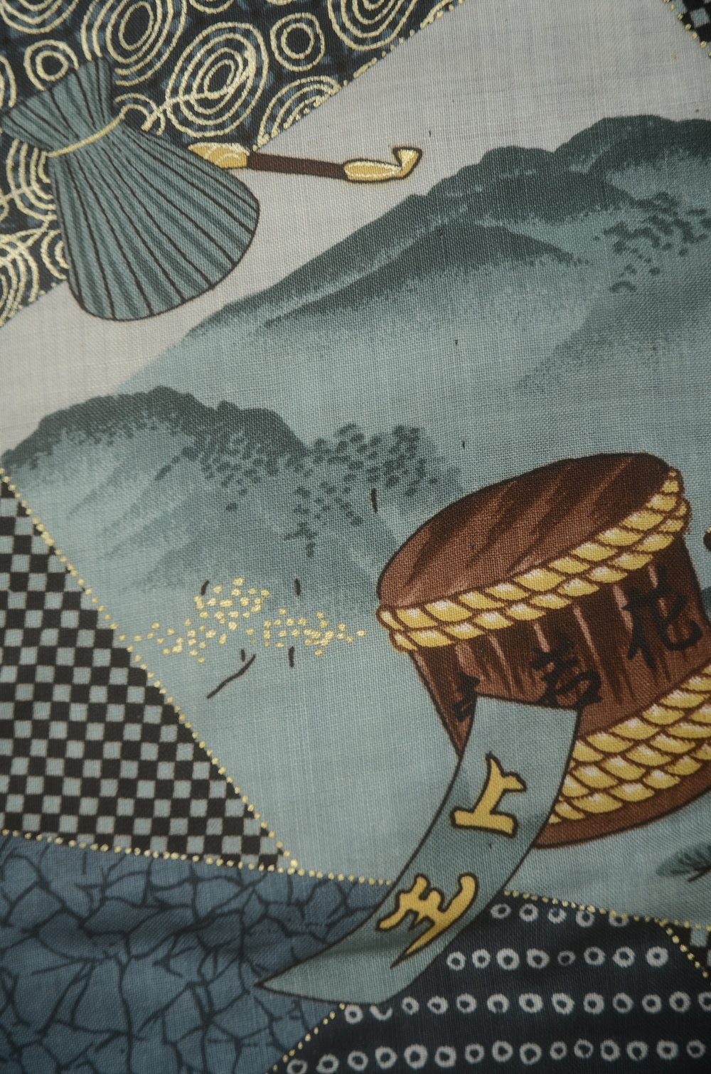 Men Undergarment / MU #777