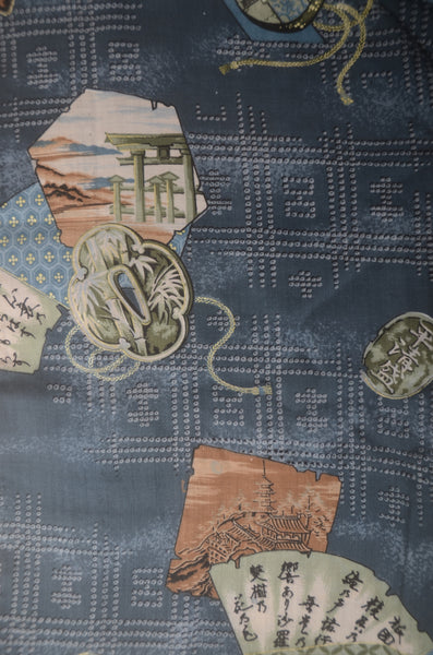 Men Undergarment / MU #785