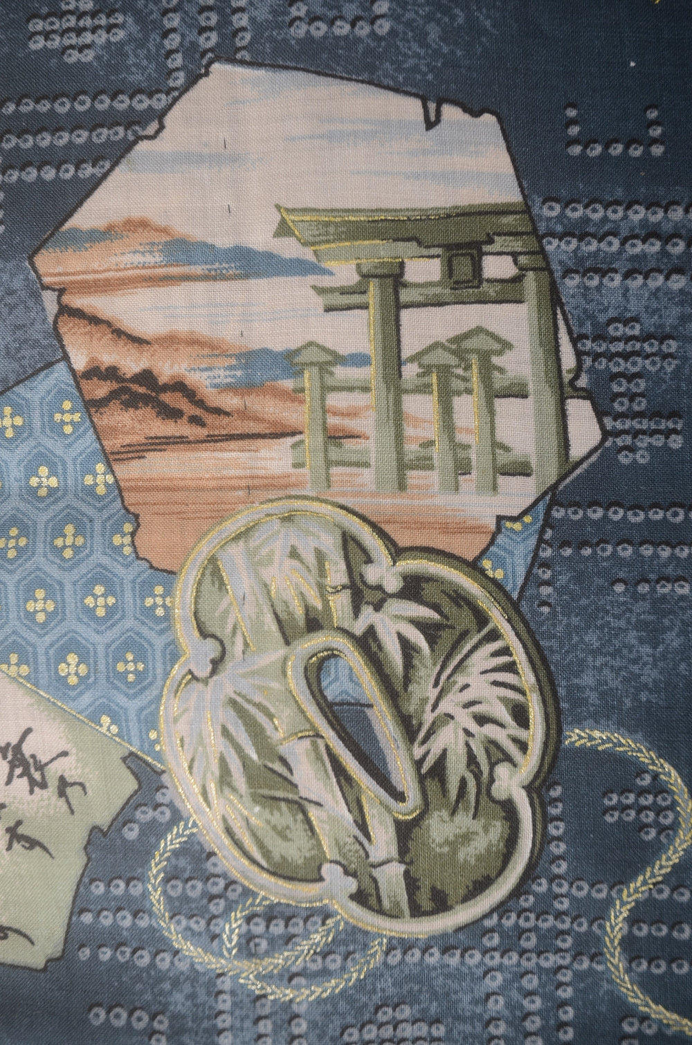 Men Undergarment / MU #785