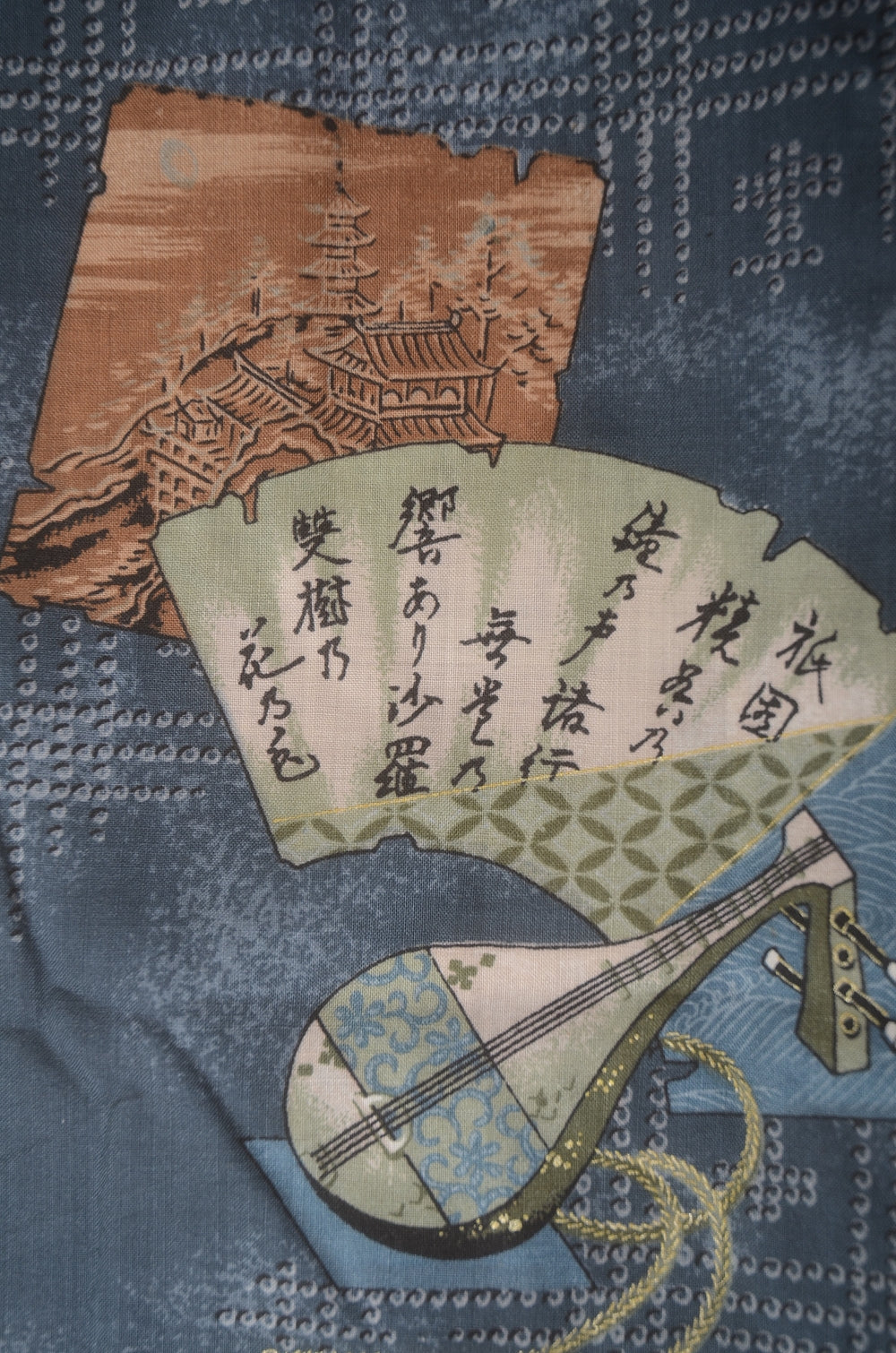 Men Undergarment / MU #785