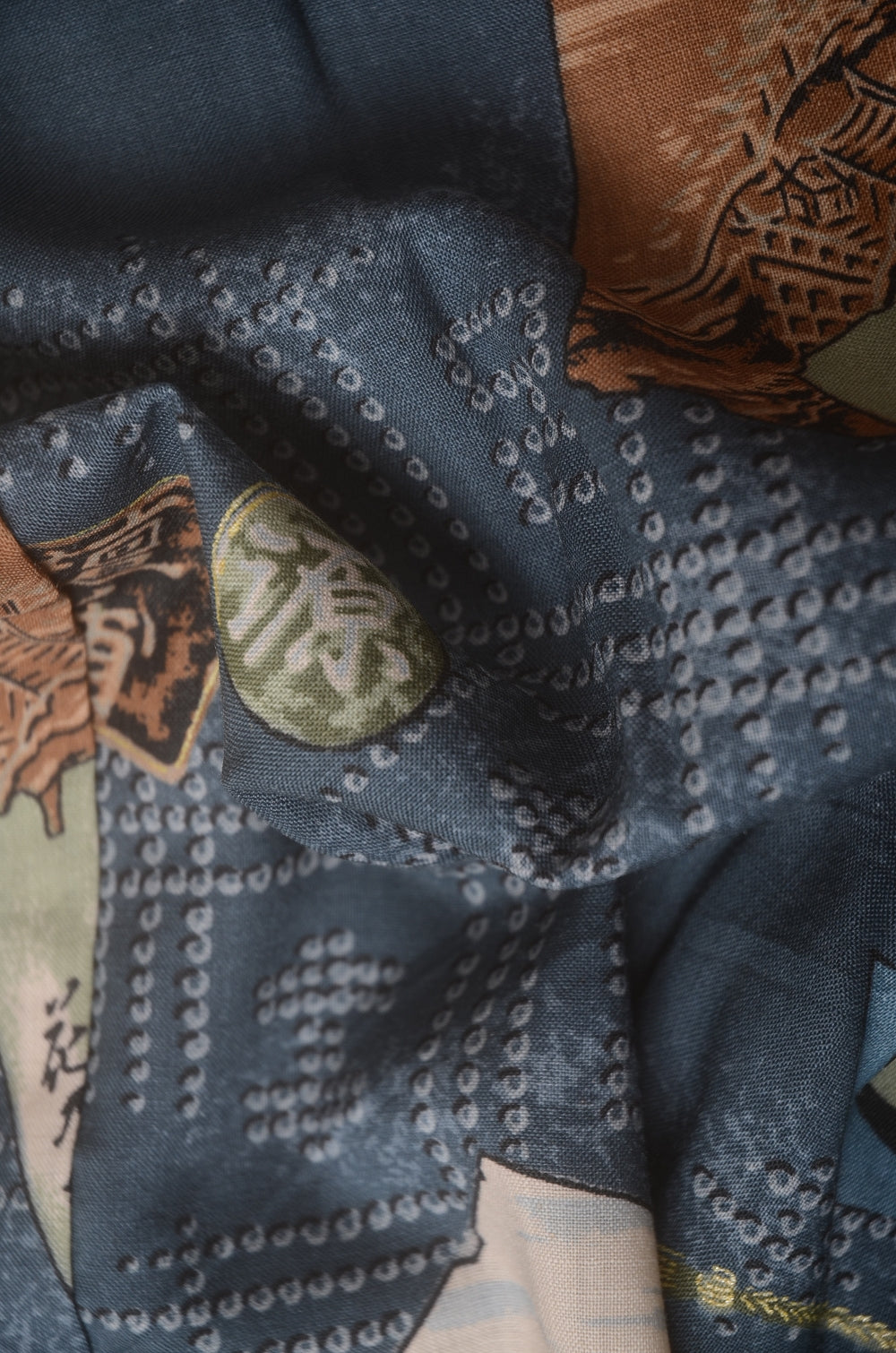 Men Undergarment / MU #785