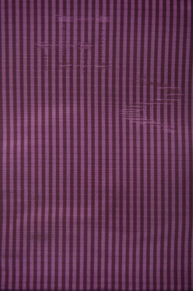 Woven & Dyed obi belt / HB #1-181