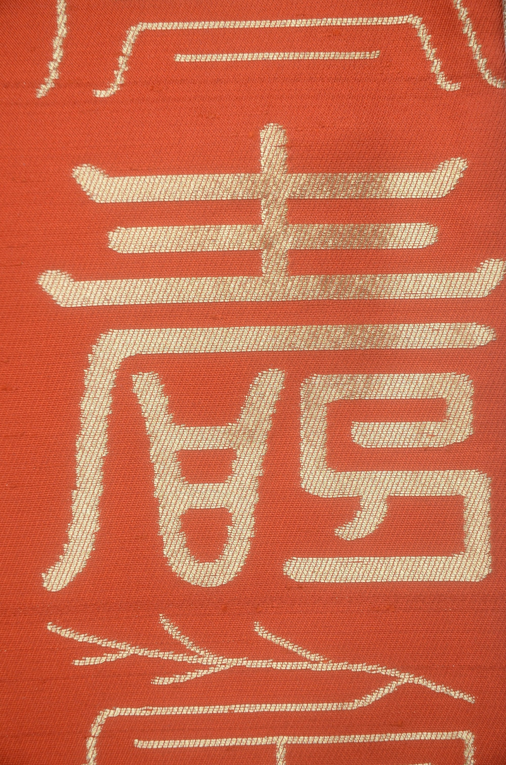 Traditional obi belt / TO #1-520
