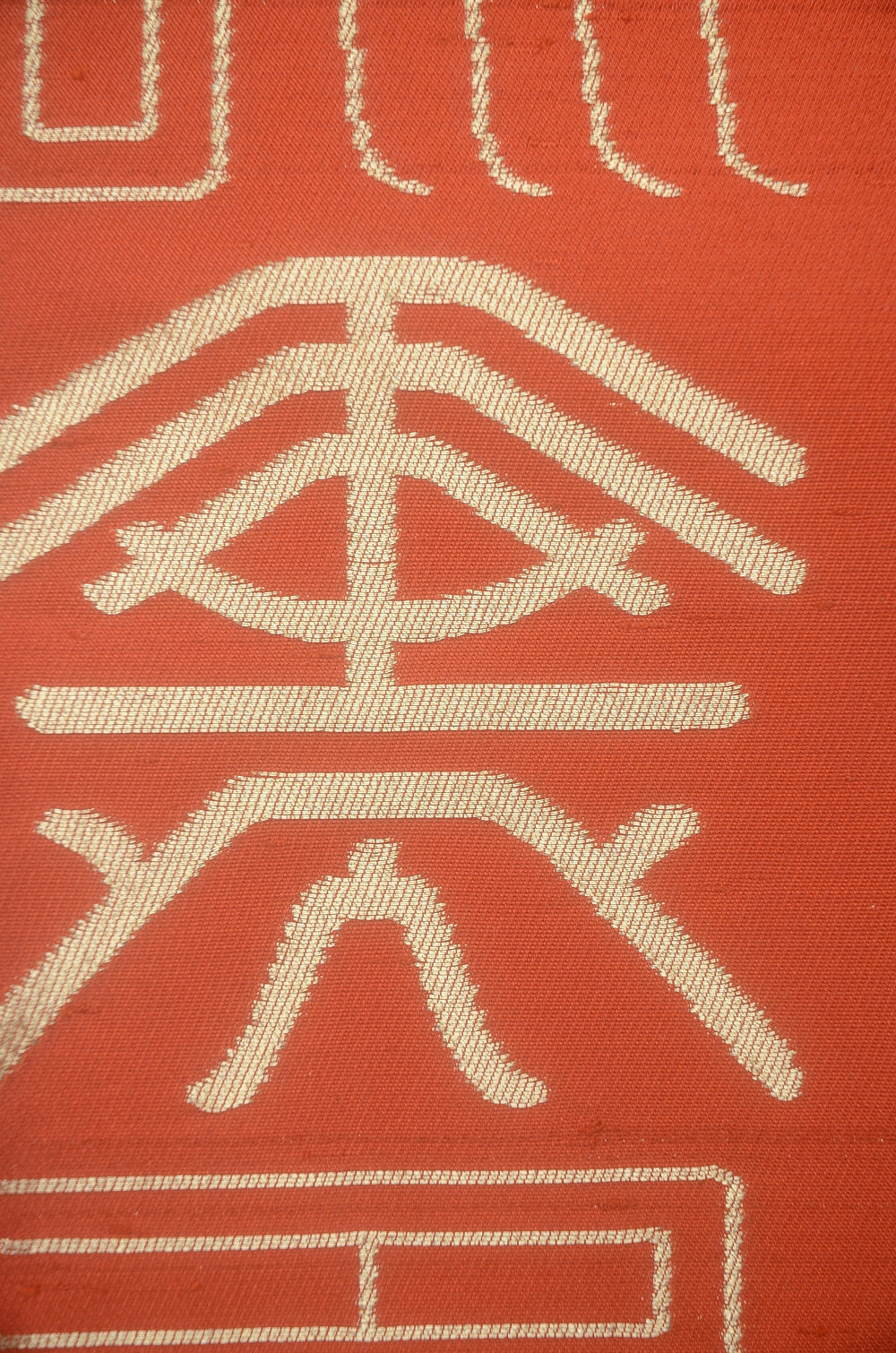 Traditional obi belt / TO #1-520