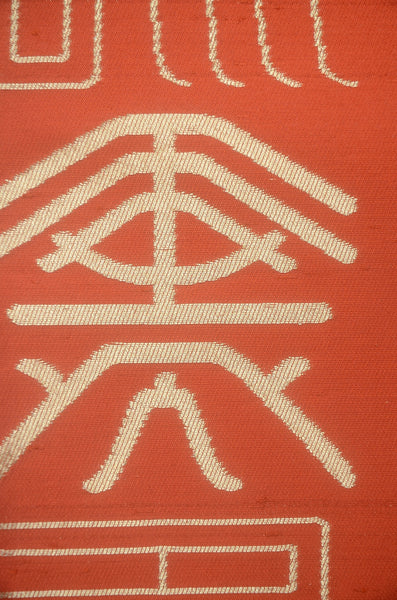 Traditional obi belt / TO #1-520