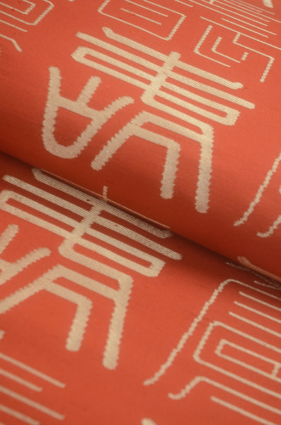 Traditional obi belt / TO #1-520