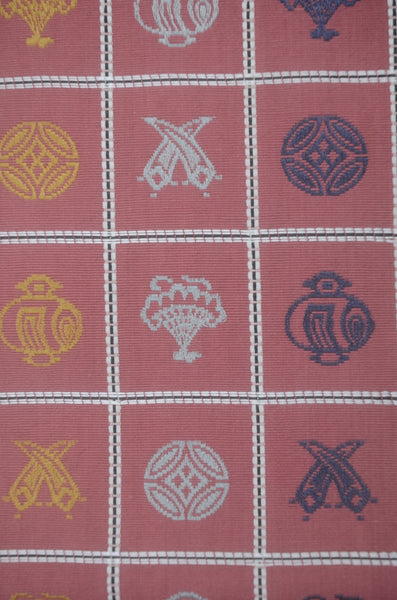 Woven & Dyed obi belt / HB #1-199