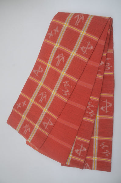 Woven & Dyed obi belt / HB #1-202