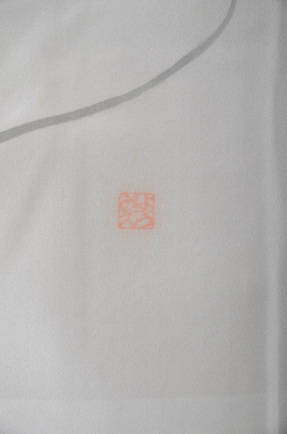 Jacket, kimono, hakama set / JKH #1-274