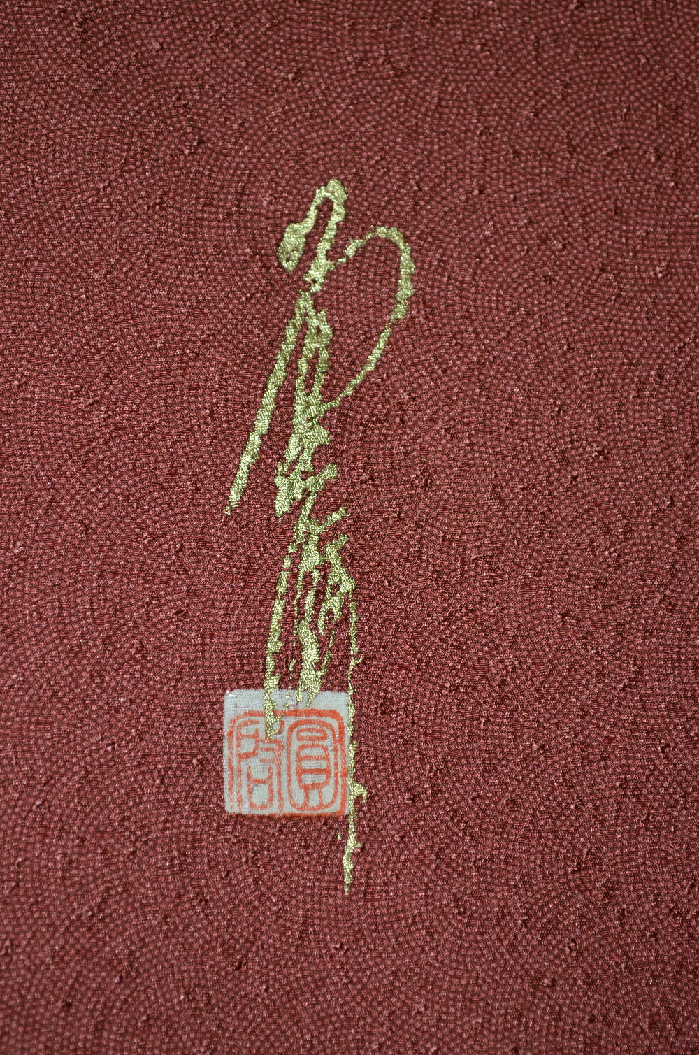 Japanese kimono / SK #1-669