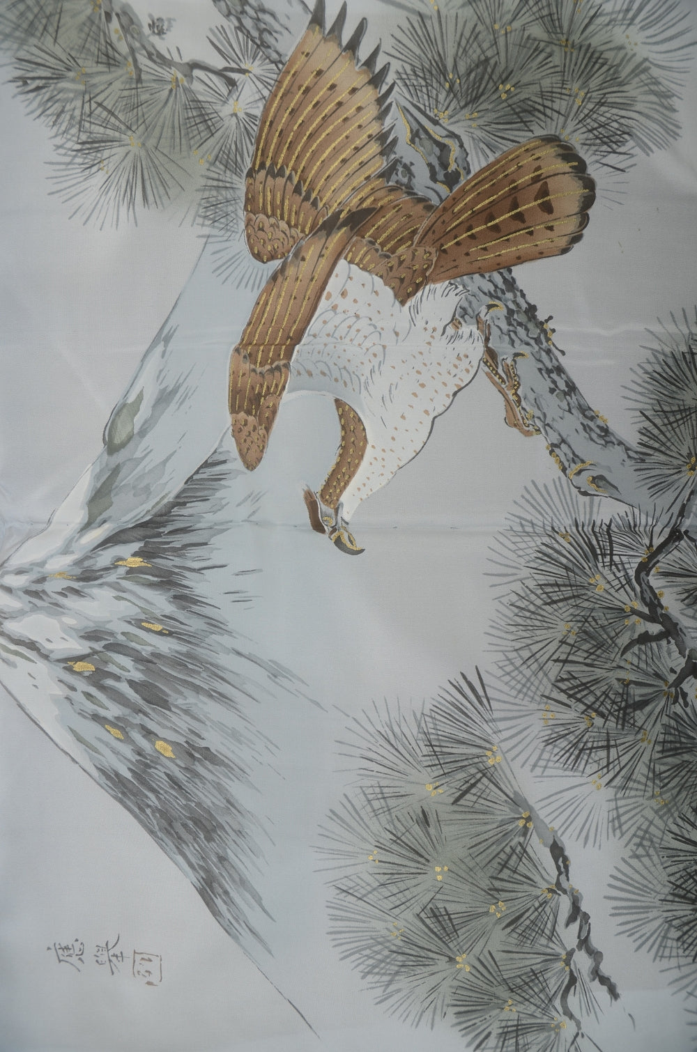 Men Jacket / M-Ha #1-460